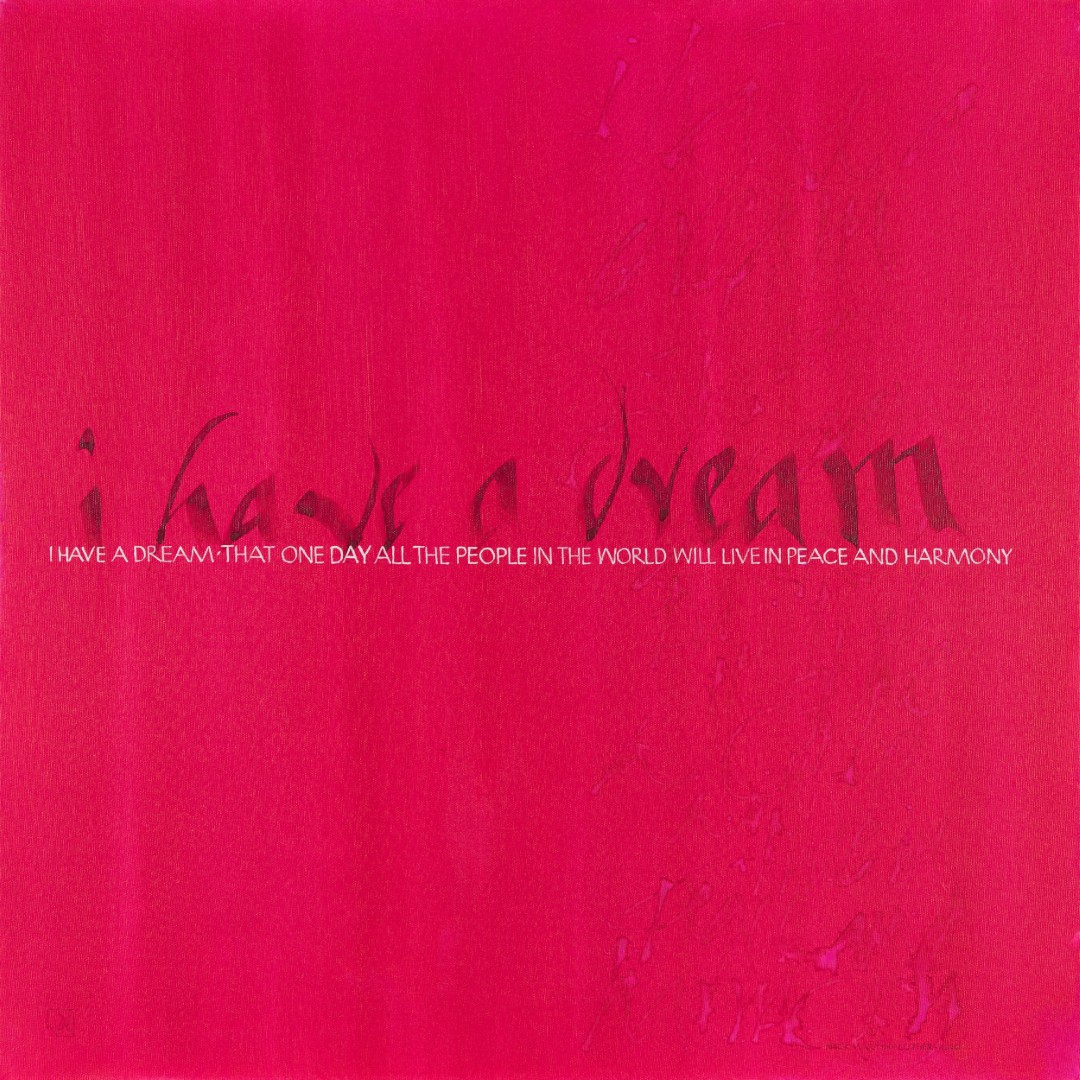 i have a dream